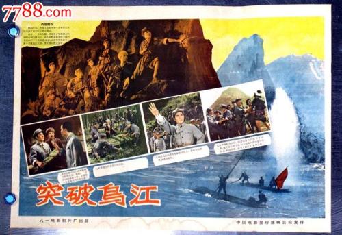 英苏布里亚大学 Diploma in Environmental Science